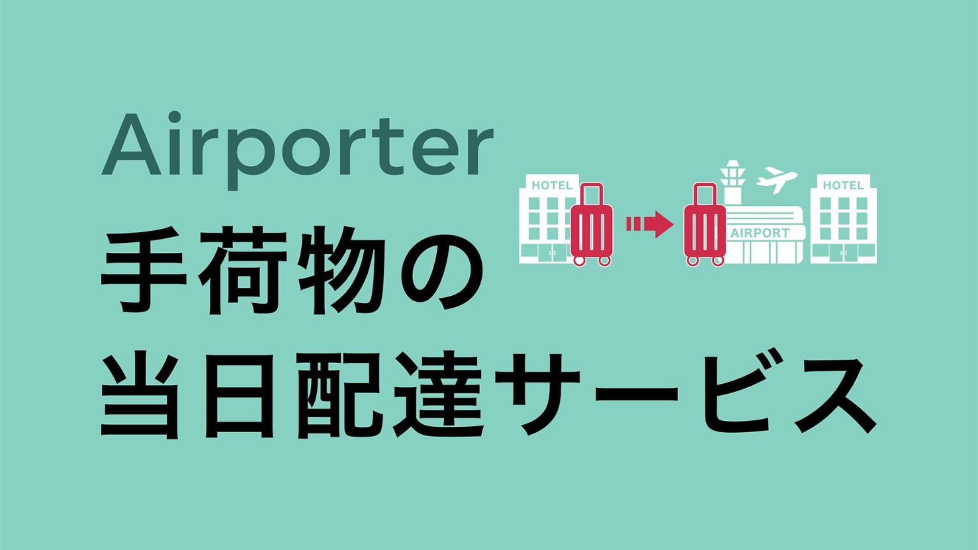 Toyoko Inn Osaka Honmachi No1 Kültér fotó