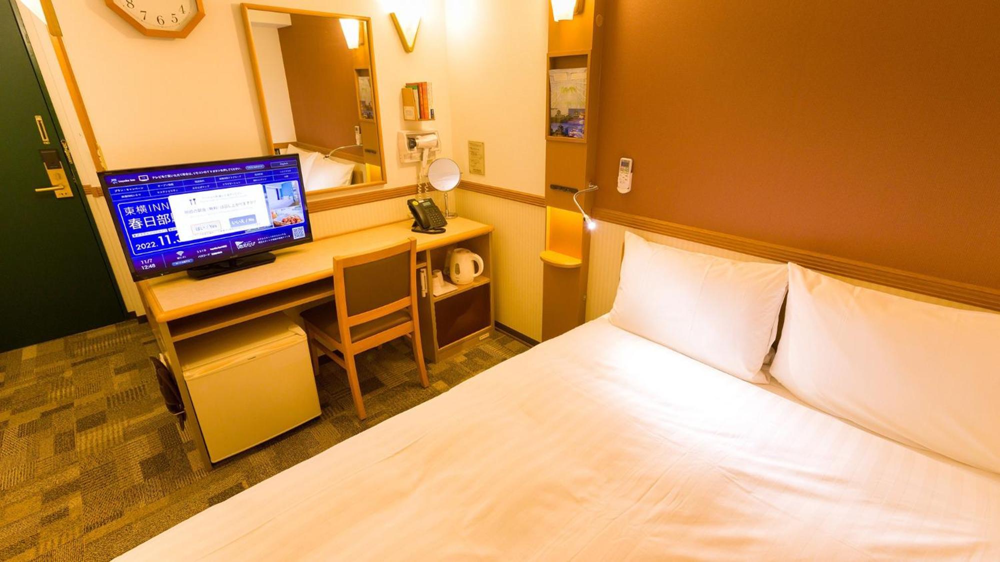 Toyoko Inn Osaka Honmachi No1 Szoba fotó