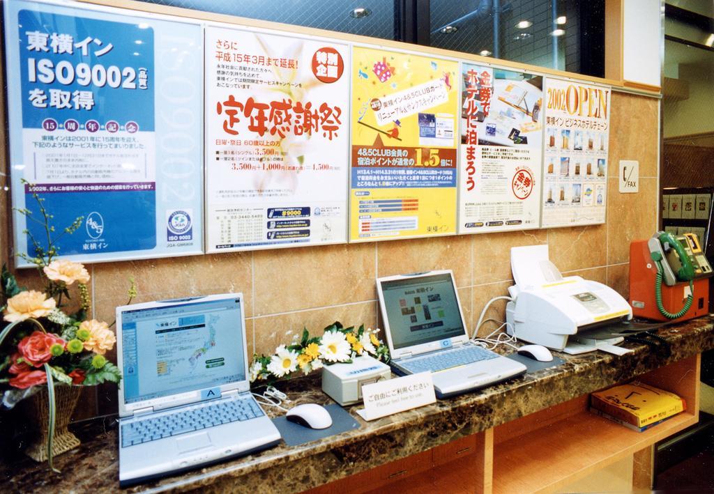 Toyoko Inn Osaka Honmachi No1 Kültér fotó