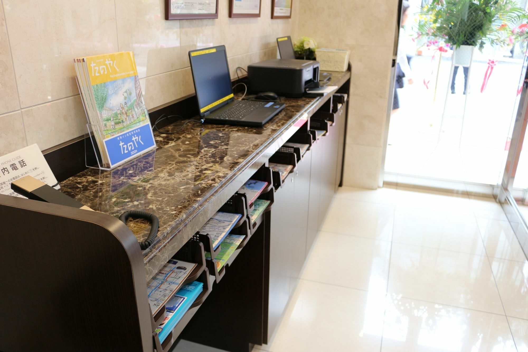 Toyoko Inn Osaka Honmachi No1 Kültér fotó