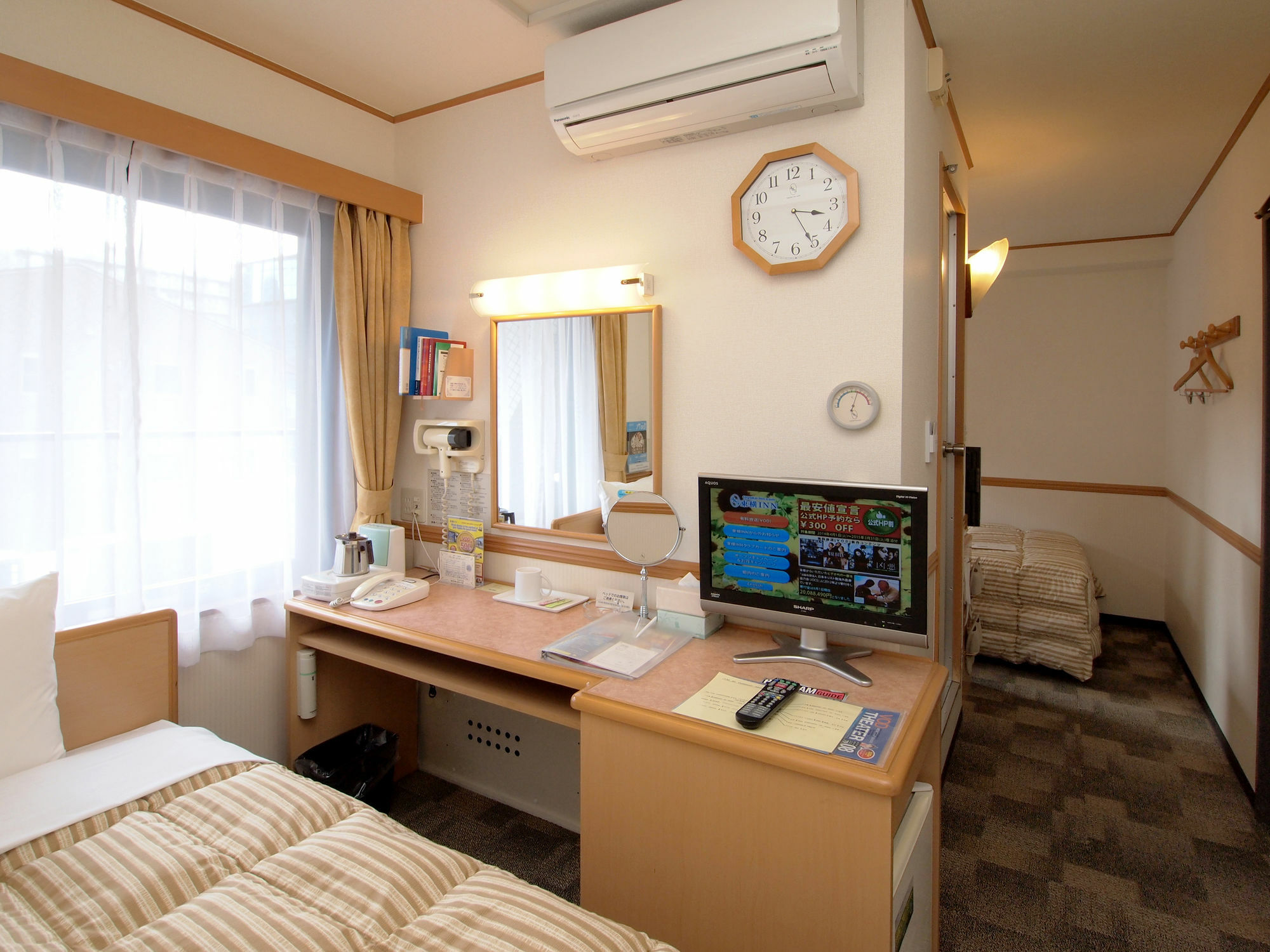 Toyoko Inn Osaka Honmachi No1 Kültér fotó