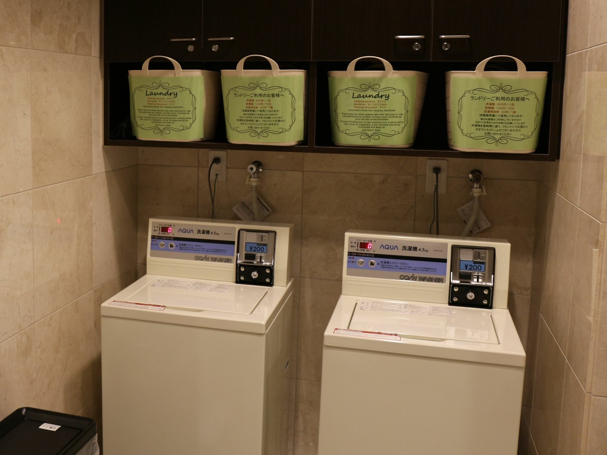 Toyoko Inn Osaka Honmachi No1 Kültér fotó