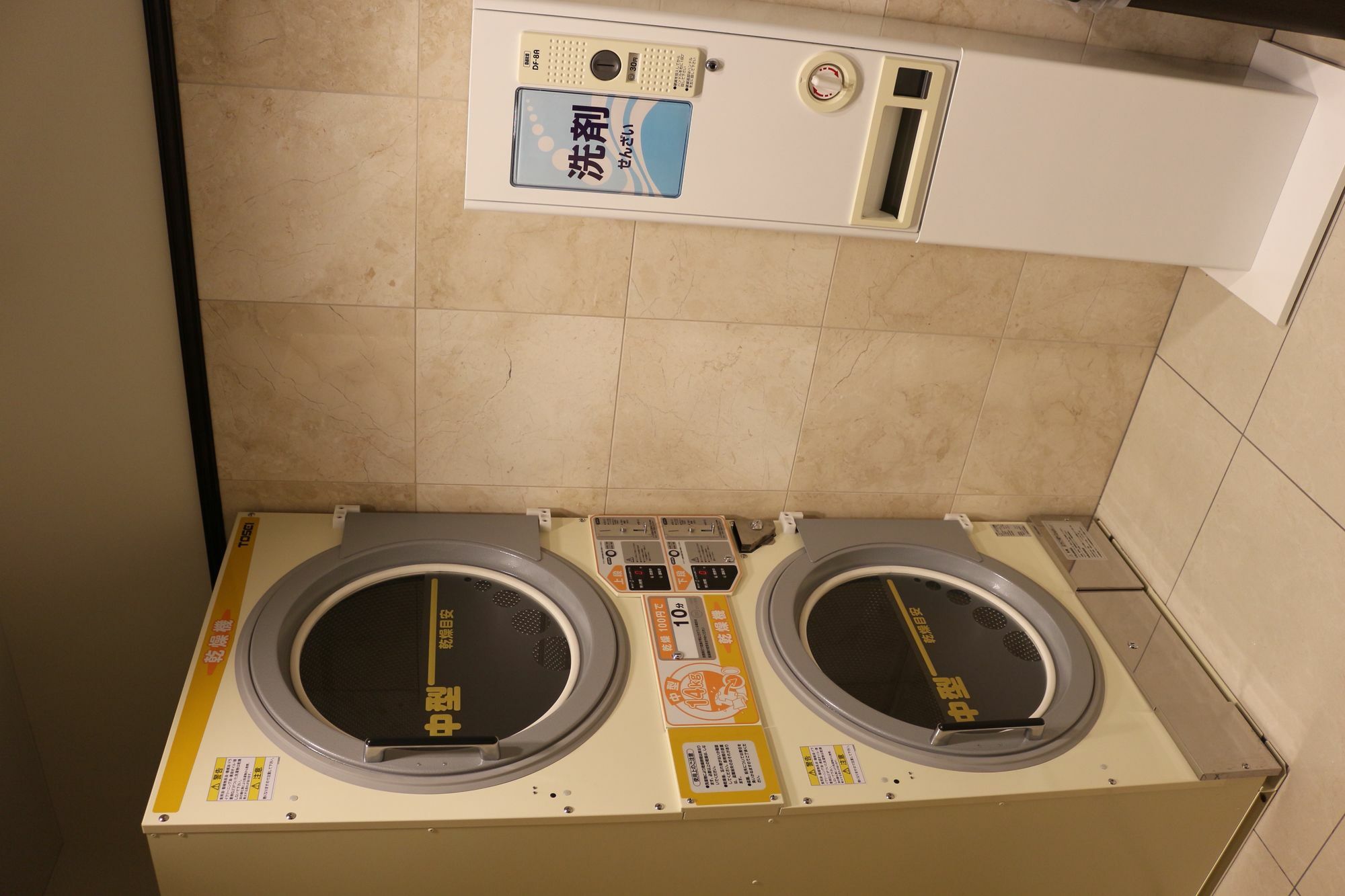 Toyoko Inn Osaka Honmachi No1 Kültér fotó