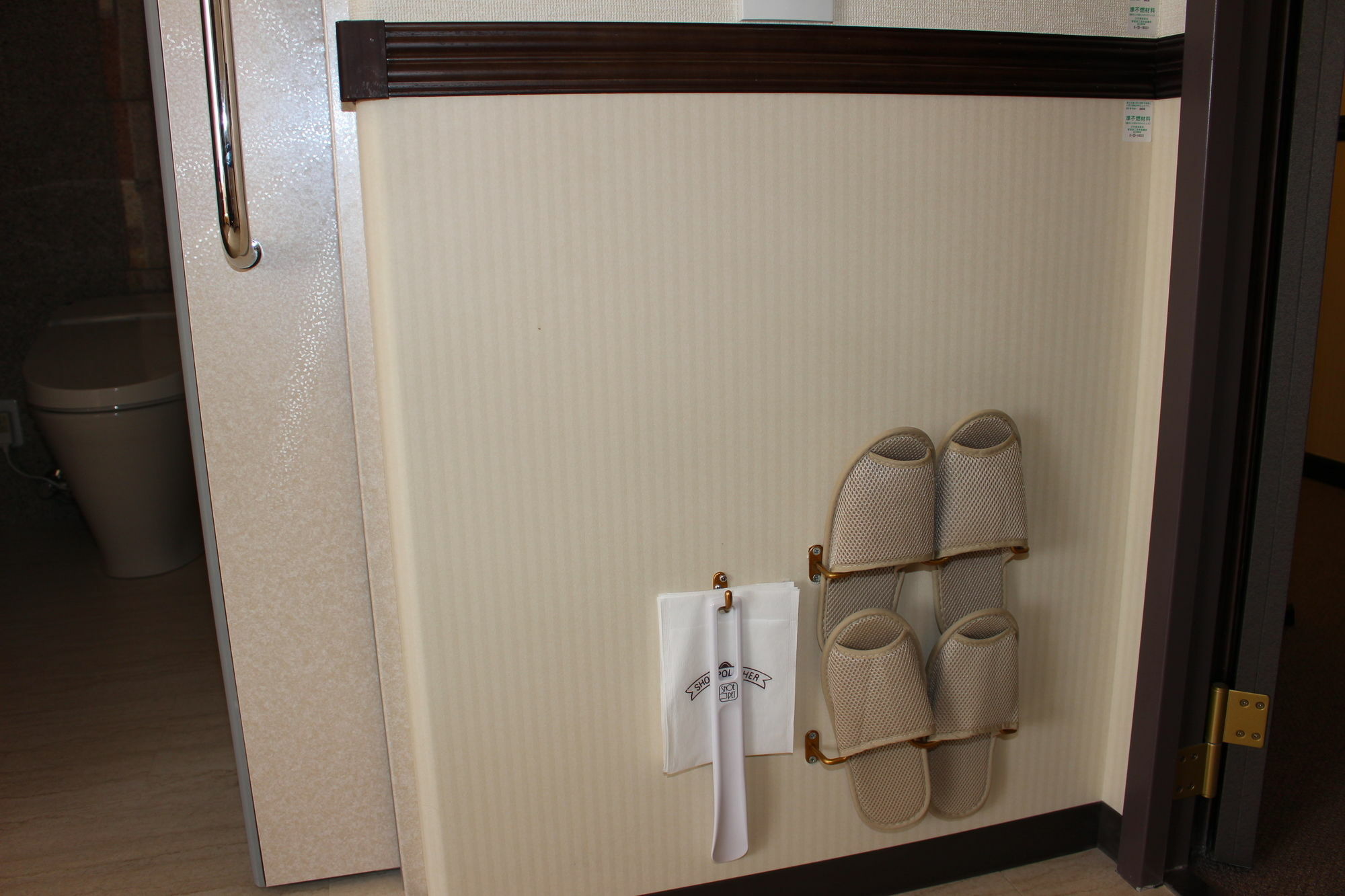 Toyoko Inn Osaka Honmachi No1 Kültér fotó